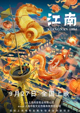 做久爱视频在线观看